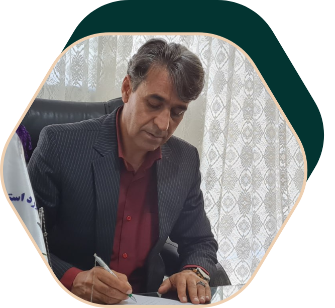 جمال رحیمی پور